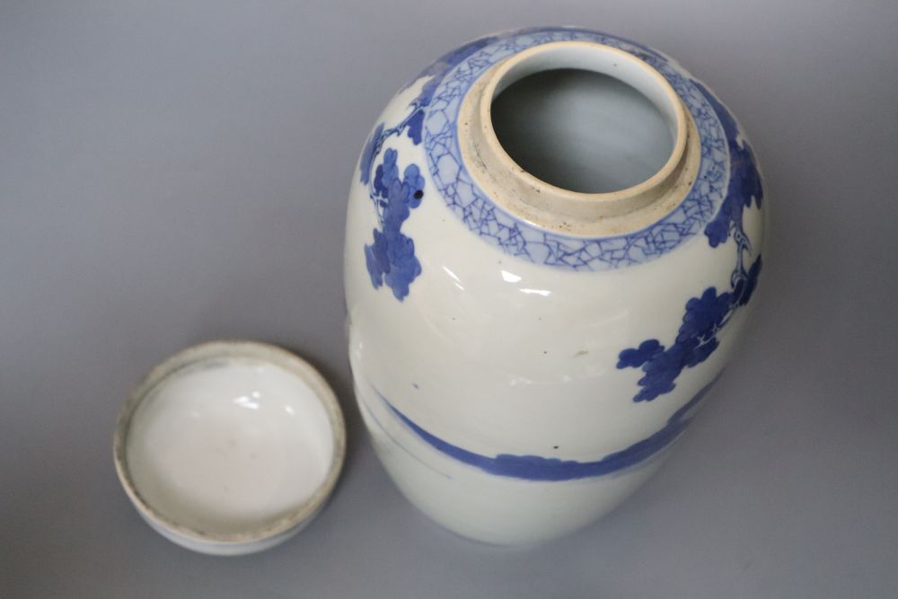 A 19th century Chinese blue and white vase with associated cover, height 13cm